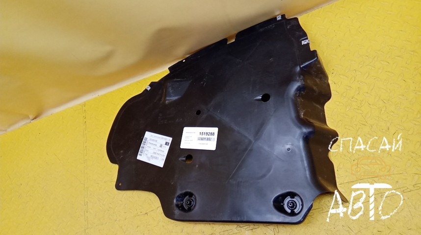 Skoda Octavia (A8) Пыльник (кузов наружные) - OEM 5E3825506