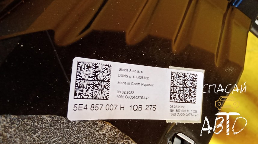 Skoda Octavia (A8) Торпедо  - OEM 5E4857007H1QB