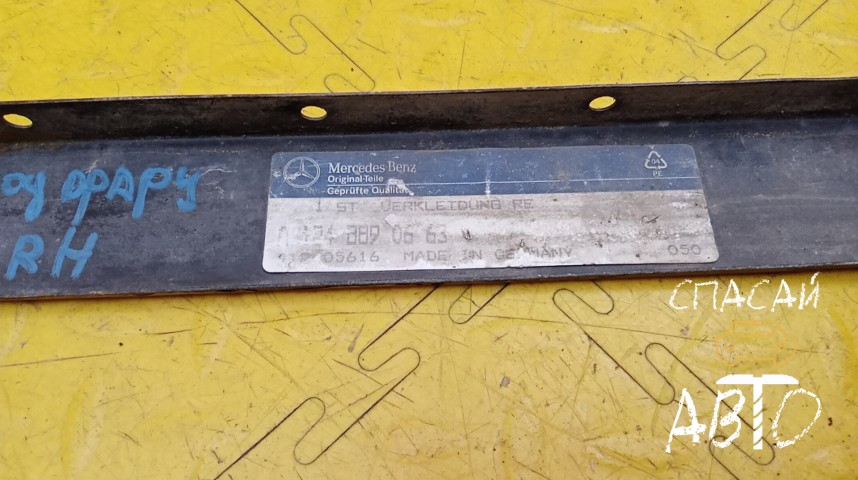 Mercedes-Benz W124 Накладка (кузов наружные) - OEM A1248890663