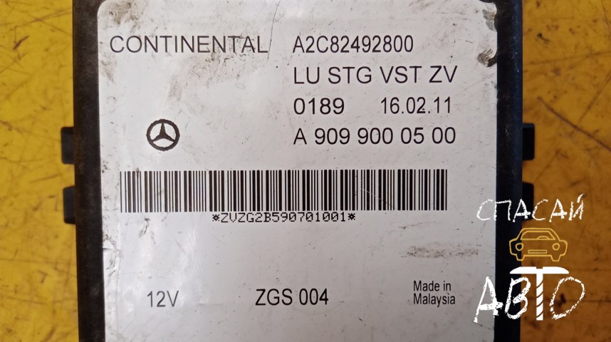 Mercedes-Benz Sprinter (901-905)/Sprinter Classic (909) Блок электронный - OEM A9099000500