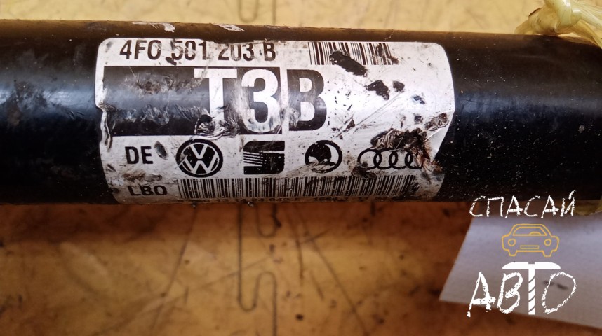 Audi A6 (C6,4F) Полуось задняя - OEM 4F0501203B