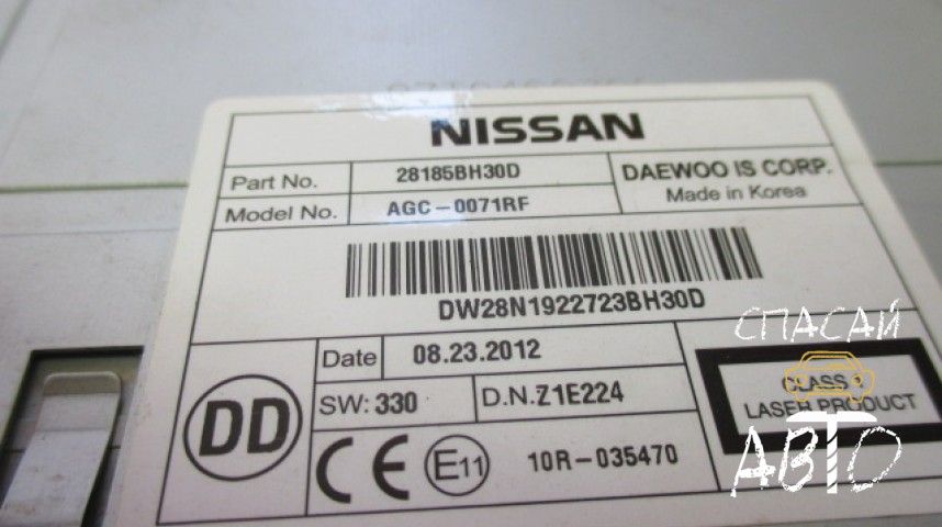 Nissan Qashqai (J10) Магнитола - OEM 28185BH30D