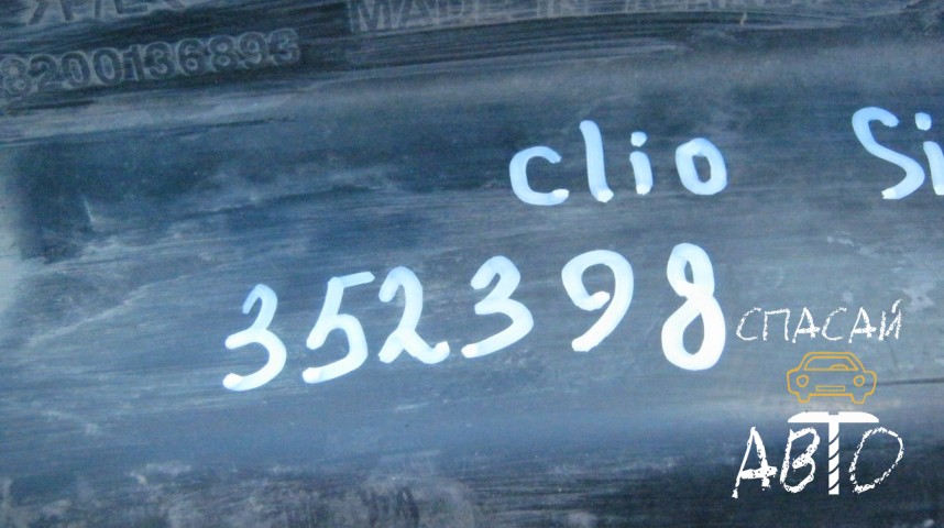 Renault Clio/Symbol Накладка заднего бампера - OEM 8200136893