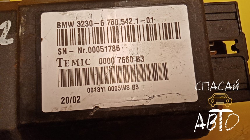 BMW 7-серия E65/E66 Блок электронный - OEM 32306760542