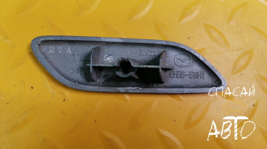 Mazda 3 (BL) Крышка форсунки омывателя - OEM BHB6518H1