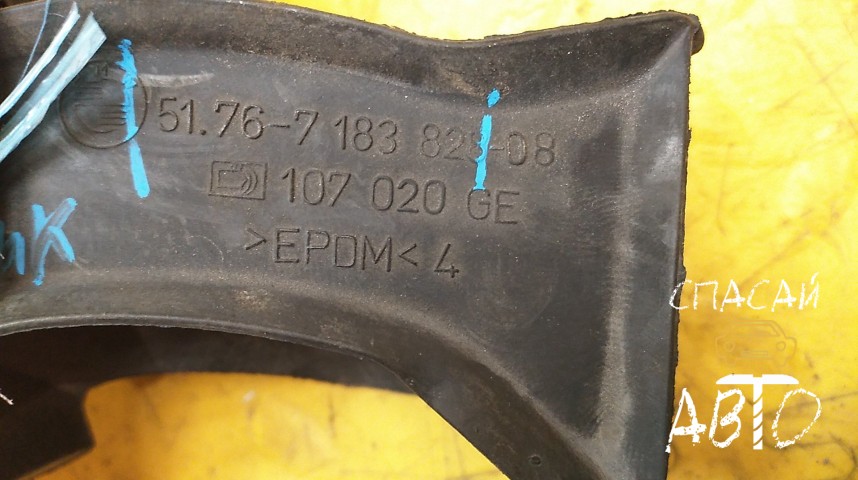 BMW 7-серия F01/F02 Пыльник (кузов наружные) - OEM 51767183828