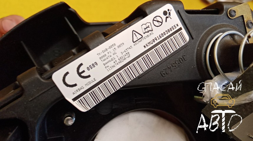 Nissan Almera N16 Подушка безопасности в рулевое колесо - OEM TKDAB0058