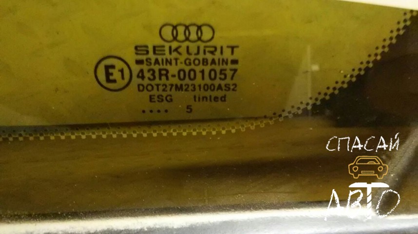 Audi A4 (B5) Стекло кузовное глухое правое - OEM 8D5845300J