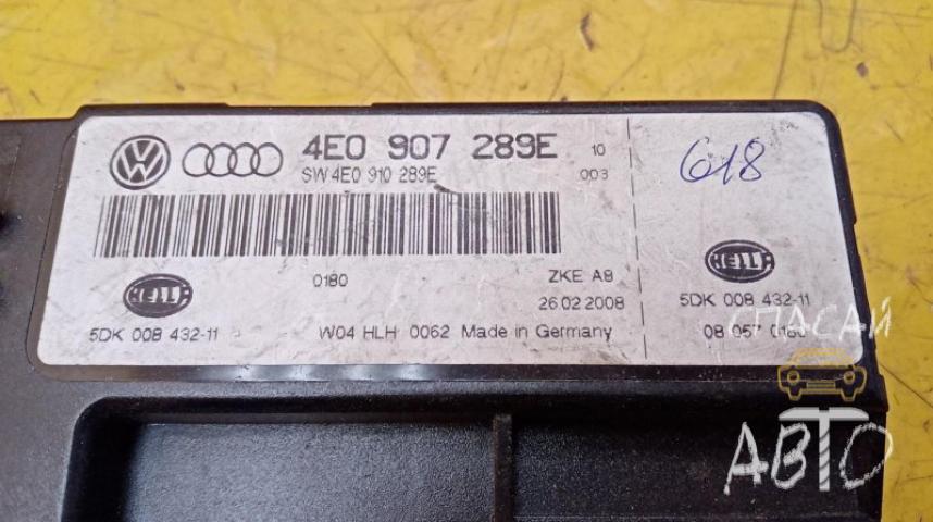 Audi A8 (4D) Блок комфорта