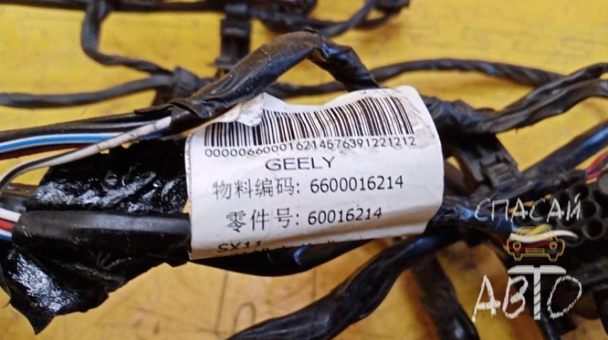 Geely Coolray (SX11) Проводка (коса)