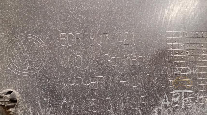 Volkswagen Golf VII Бампер задний