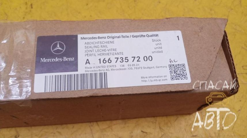 Mercedes-Benz GL-Class X164 Накладка стекла заднего правого (бархотка)