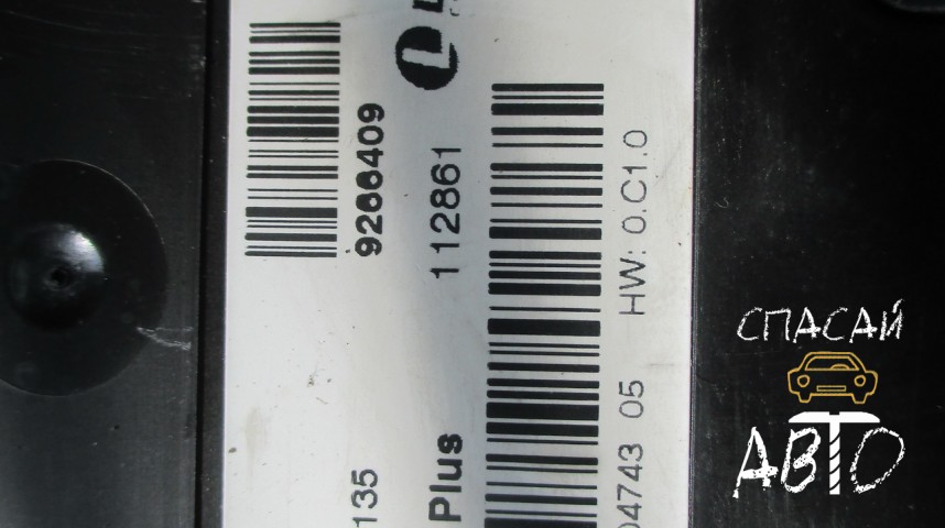 BMW GT F07 Блок электронный - OEM 61359322532