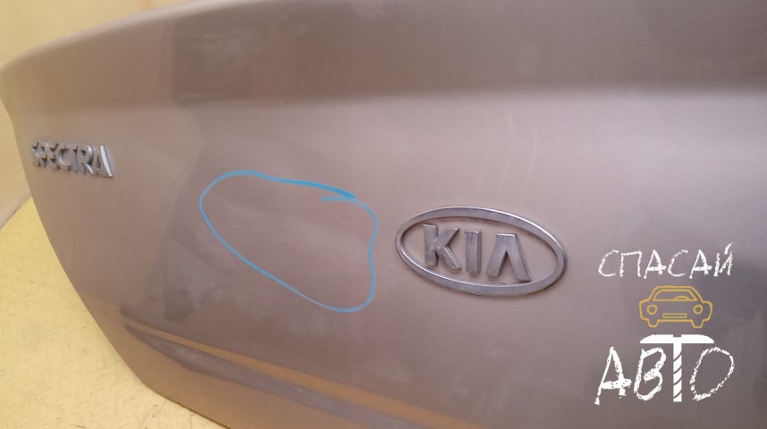 KIA Spectra Крышка багажника