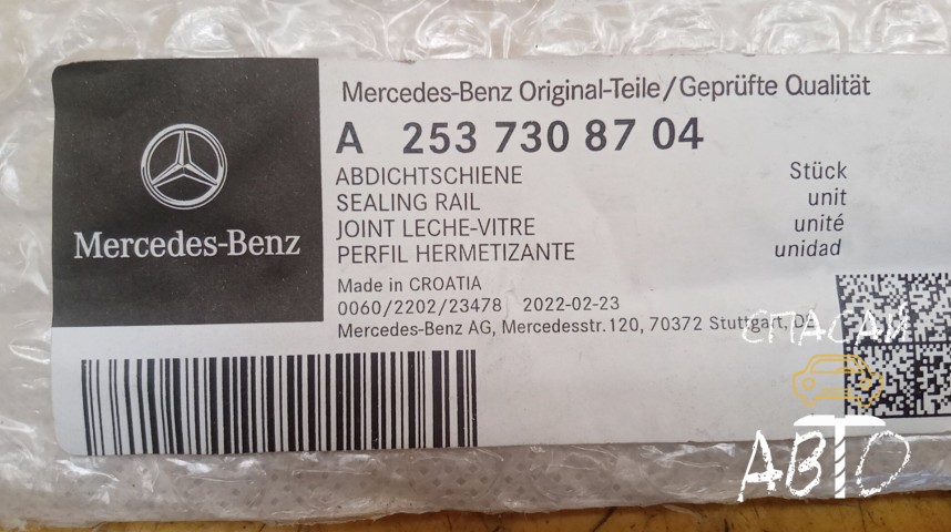 Mercedes-Benz GLC-Class X253 Накладка стекла заднего левого (бархотка) - OEM A2537308704