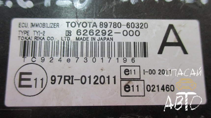 Toyota Land Cruiser (120)-Prado Блок электронный - OEM 8978060320