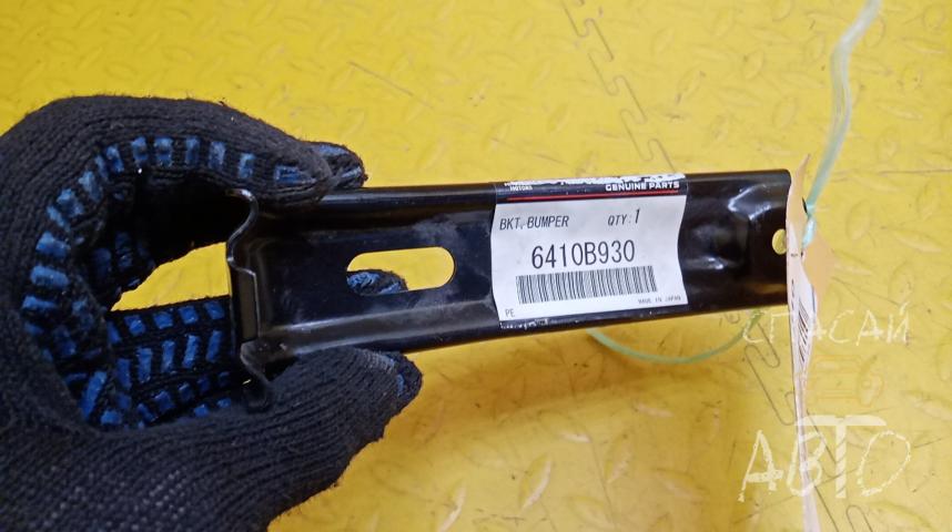 Mitsubishi ASX Кронштейн усилителя заднего бампера