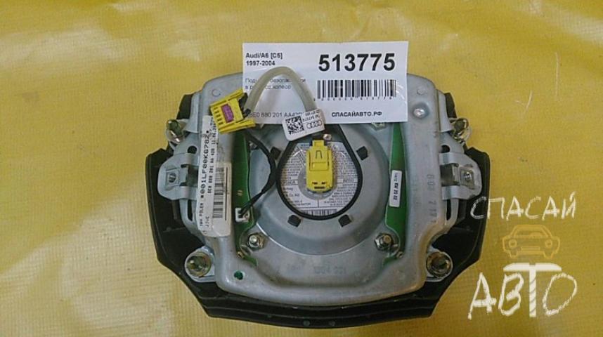 Audi A6 (C4) Подушка безопасности в рулевое колесо