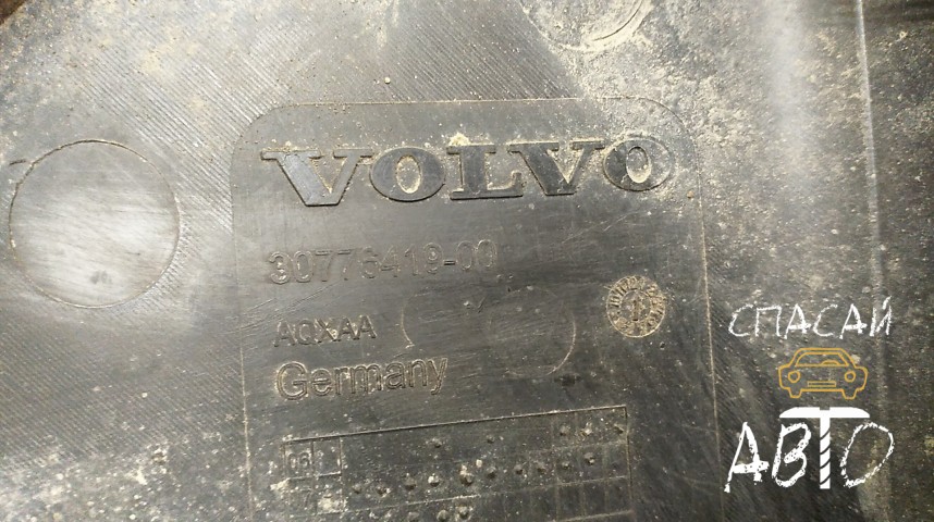 Volvo XC90 Диффузор вентилятора - OEM 30612864