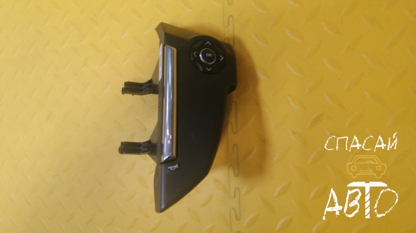 Land Rover Discovery IV Кнопка многофункциональная - OEM LR030354