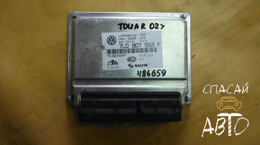 Volkswagen Touareg I Блок электронный - OEM 7L0907553F