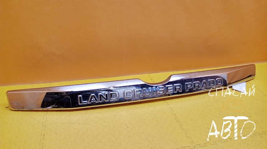 Toyota Land Cruiser (150)-Prado Накладка двери багажника - OEM 7681060050