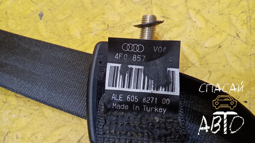 Audi A6 (C6,4F) Ремень безопасности - OEM 4F0857805E