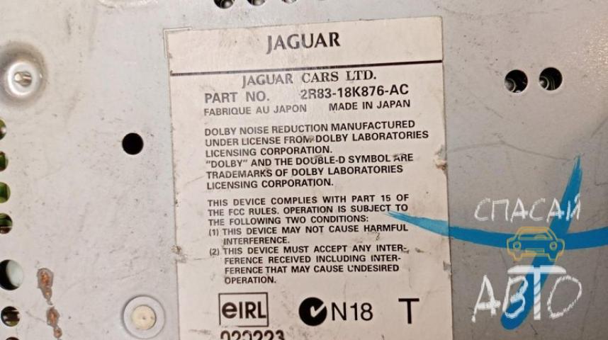 Jaguar S-TYPE Магнитола