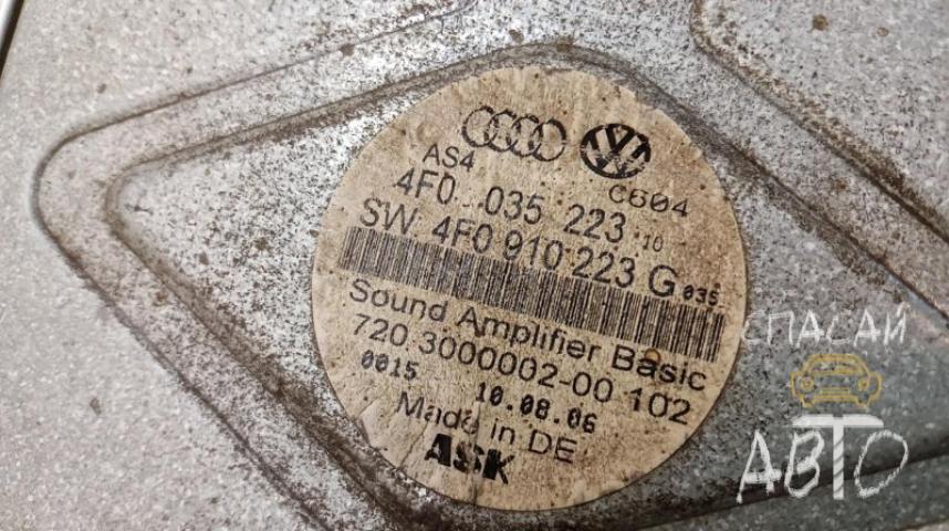 Audi A6 (C4) Усилитель акустической системы