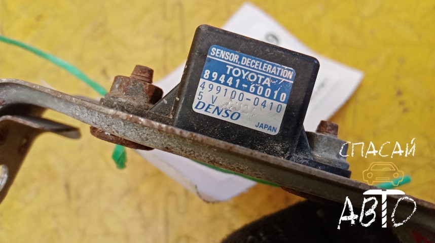 Toyota Land Cruiser (100) Датчик ускорения - OEM 8944160010