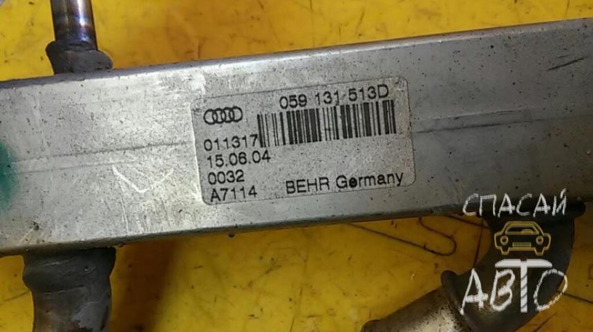 Audi A4 (B5) Радиатор системы EGR
