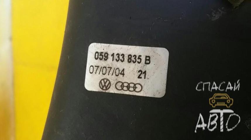 Audi A4 (B5) Корпус воздушного фильтра