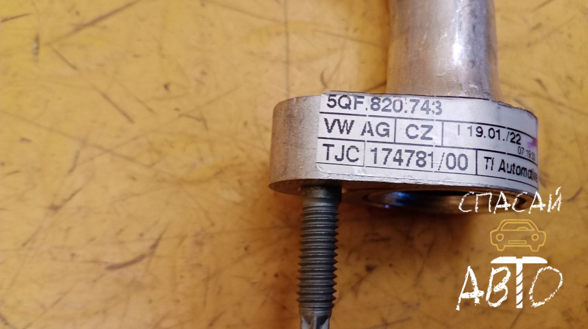 Volkswagen Tiguan Трубка кондиционера - OEM 5QF820743