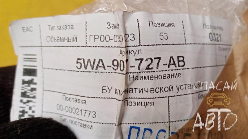 Skoda Octavia (A5 1Z-) Блок управления климатической установкой