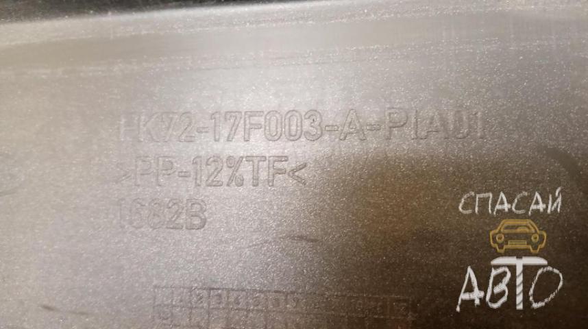 Land Rover Discovery Sport Бампер передний