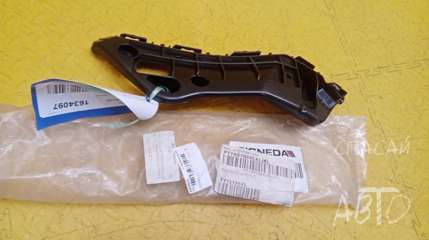 Toyota RAV 4 (30) Кронштейн заднего бампера