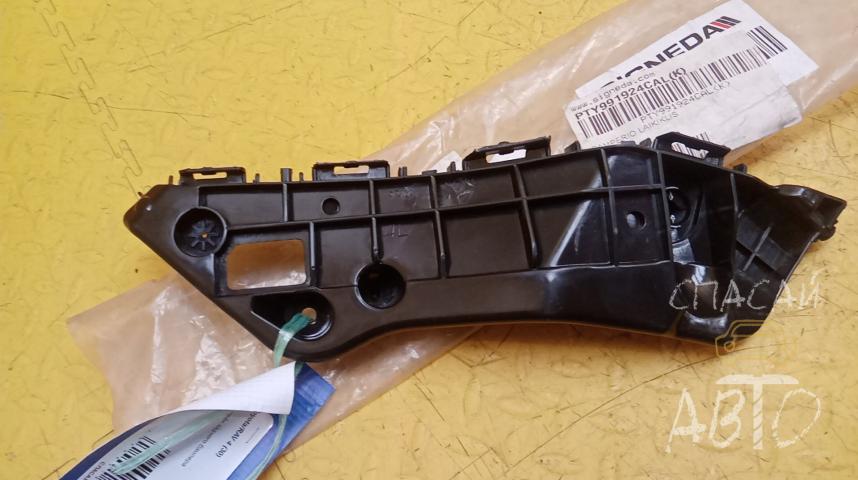 Toyota RAV 4 (30) Кронштейн заднего бампера