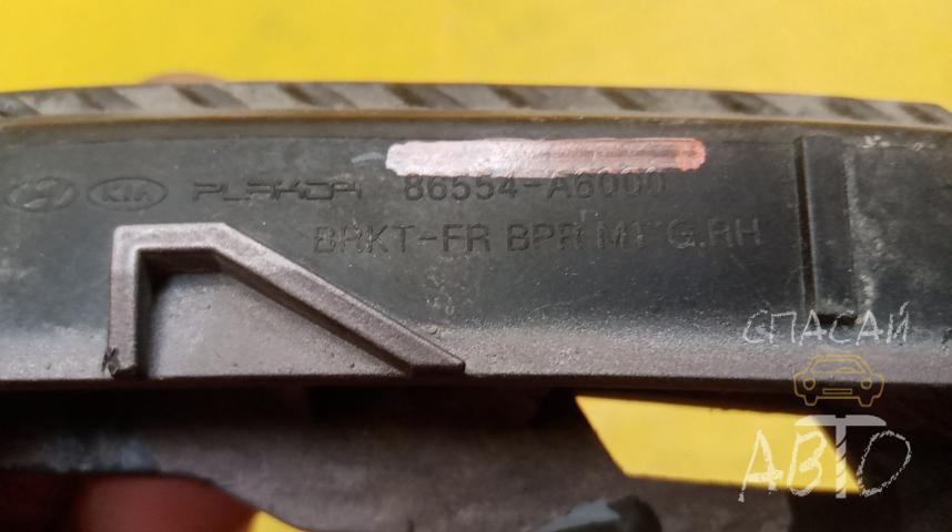 Hyundai i30 Кронштейн переднего бампера