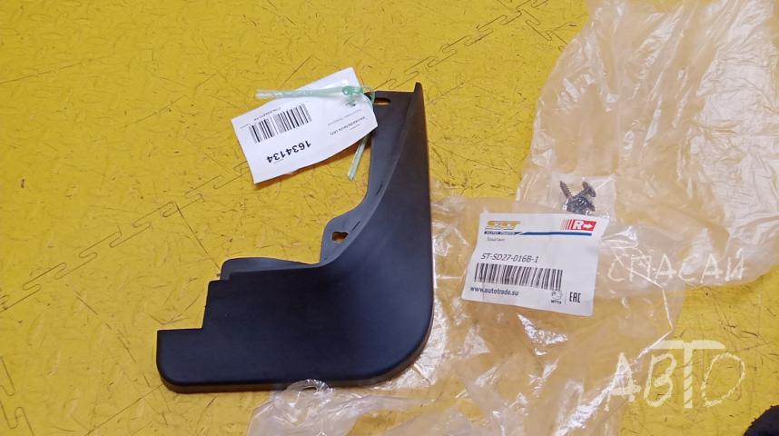 Skoda Octavia (A7) Брызговик передний