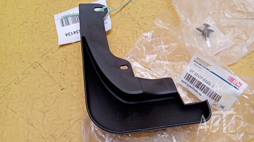 Skoda Octavia (A7) Брызговик передний