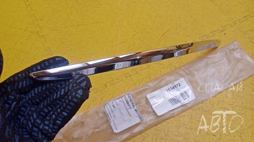 Opel Astra J Молдинг заднего бампера