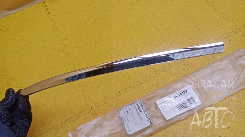 Opel Astra J Молдинг заднего бампера