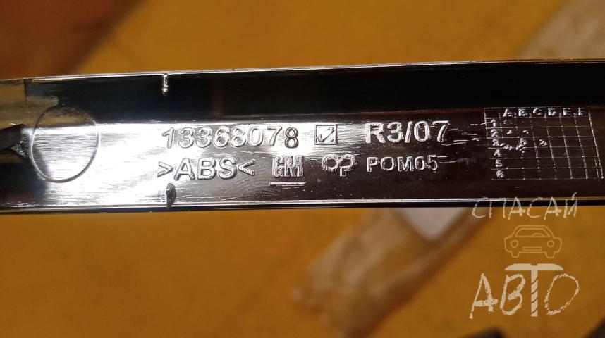 Opel Astra J Молдинг заднего бампера