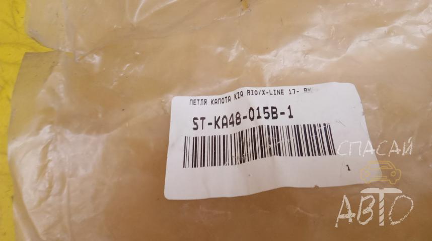 KIA RIO IV Петля капота