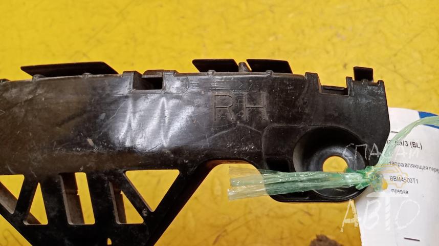 Mazda 3 (BL) Направляющая переднего бампера