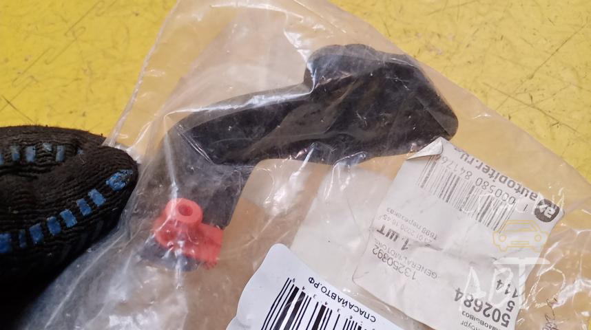 Opel Corsa D Кронштейн заднего бампера