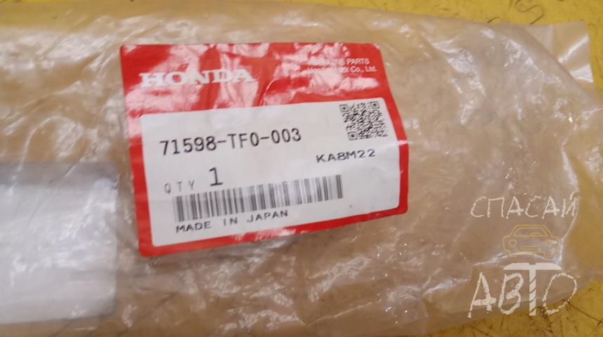 Honda Jazz Кронштейн заднего бампера