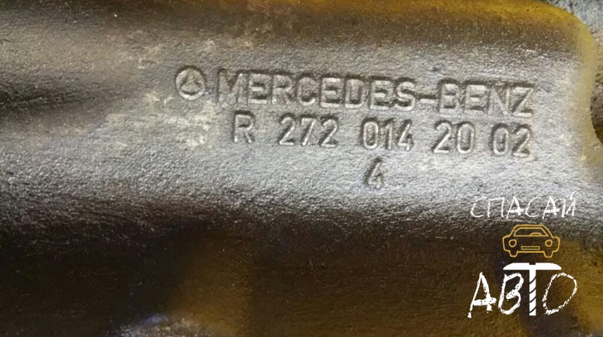 Mercedes-Benz W251 R-klasse Поддон масляный двигателя - OEM A2720142002