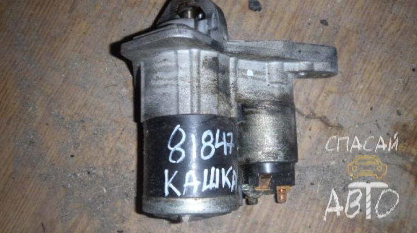 Nissan Qashqai (J10) Стартер