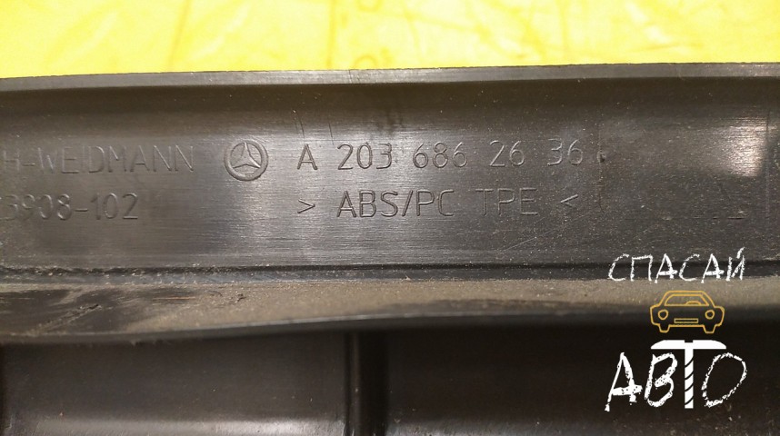 Mercedes-Benz W203 С-klasse Накладка порога (внутренняя) - OEM A2036862636